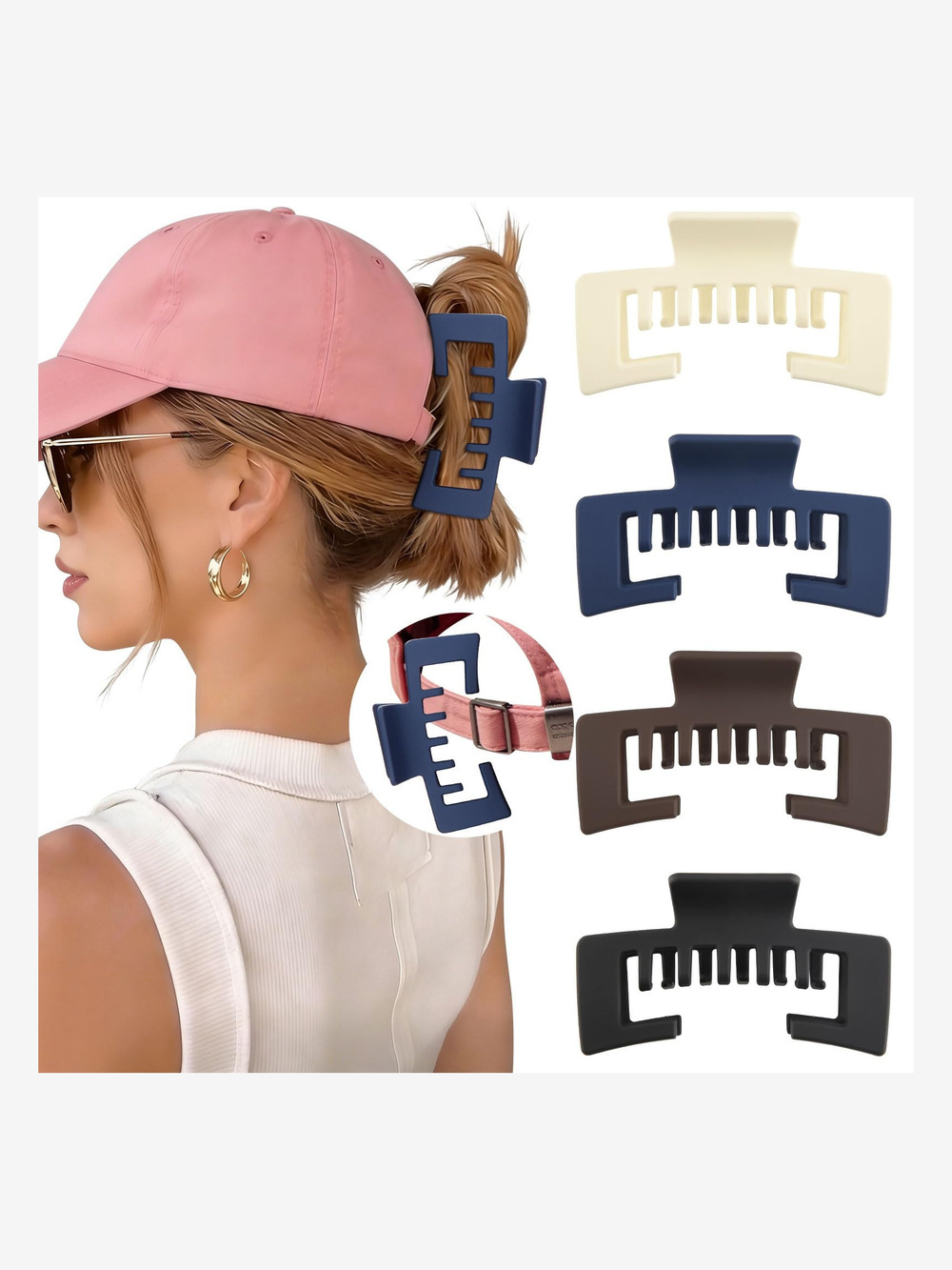 Hat-Friendly Claw Clips for Baseball | Black, Coffee, Navy, Beige | Size OS